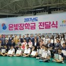 은빛사랑병원 네이버블로그