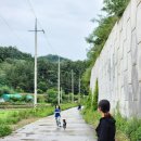 볼빨간공방