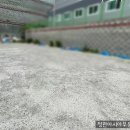 철마IC(진입로) - 2093 | 철마IC(진입로)