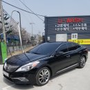U-WASH 이미지