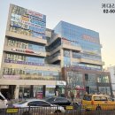 키다리부동산공인중개사사무소 이미지