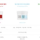 원스텝업 네이버블로그
