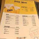 누나홀닭죽정점