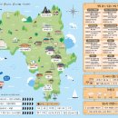 송평해수욕장2 이미지