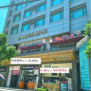 대성프로서비스 | 일지] 타 업체 수리 불가 판정! 아이폰 14 프로 역대급 바닷물 침수폰 PCB 상판 교체로 데이터 복구...