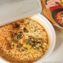 배불러 | 짱구는 배불러 라면 컵라면 후기 진짜 배불러ㅎㅎ