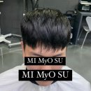 끌어모아미용실 이미지