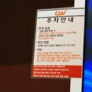 기흥ICT밸리 SK V1 B동 이미지