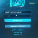 비버피시방 이미지