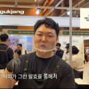 미라농장 | 코리아 비건 페어 2025! 눈에 띄였던 비건 브랜드들