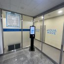 강서구 24시간 수영장 아쿠아웨이브, 엔드리스풀 후기