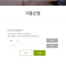 잡화가게 이미지