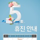 행복한장내과