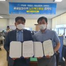 무안성내휴먼시아 이미지