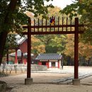 정릉19 이미지