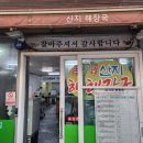 카카오 이미지