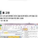 컴퓨터 활용능력 2급 자격과정 대비반 이미지