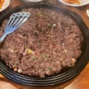 푸른지대떡갈비 이미지