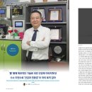 (주)코리아크린시스템