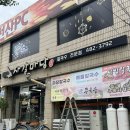 단계서길-1 | 구미 선산시장 칼국수 맛집 자갈마당