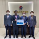 경상남도관광협회 이미지