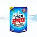 G3814 이미지