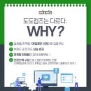 마케팅컴즈 네이버블로그