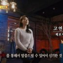 댕로홀 이미지