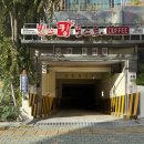 구암문구 신정점 이미지