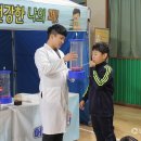 서천초등학교 이미지
