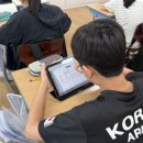 초등 웹툰작가 이미지