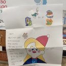 삼성 영어 이미지