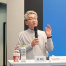 대화헬스케어 의학신문