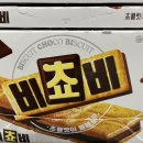 (주)대명식품 이미지