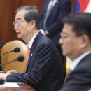 초동축산 이미지