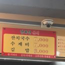 둔산로206번길 이미지