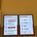 마라호수&이유부 네이버블로그