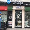 행복한여행사