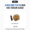 물고기뱅크