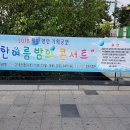 연안기획 이미지