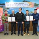 수정전통시장 2 이미지