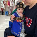 한방서당 | [ 돌잔치 기록 ] 이모션스튜디오 돌촬영 후기 | 내돈내산