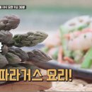 김용성한의원 이미지