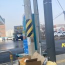 만세로주유소 이미지