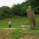 김삿갓