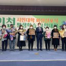 지구세탁소