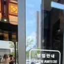 취팔선객잔 - 화성시 서봉로 594 | 취팔선객잔