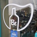 주류상회BE 평택점 | 동탄바틀샵 주류상회be 동탄점 예거마이스터 데려왔어용 🍾