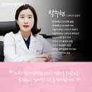 박주현산부인과의원 이미지