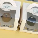 1558 | 여수 한입케이크 &#34;인버터하우스&#34; 여수 레터링케이크 주문 후기 및 추천!
